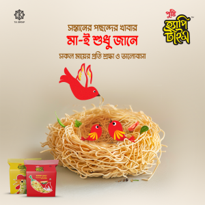 Happy Time - Mother's Day for Noodles brand - A 060524