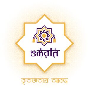 shukran bd