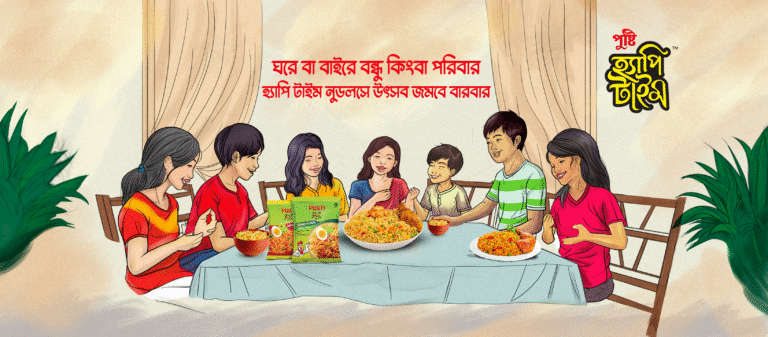 V3 Happy Time - Cover Photo - A 1203241